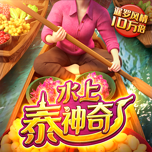 天博app官网入口下载手机版