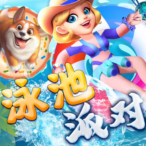 开云·(中国)kaiyun