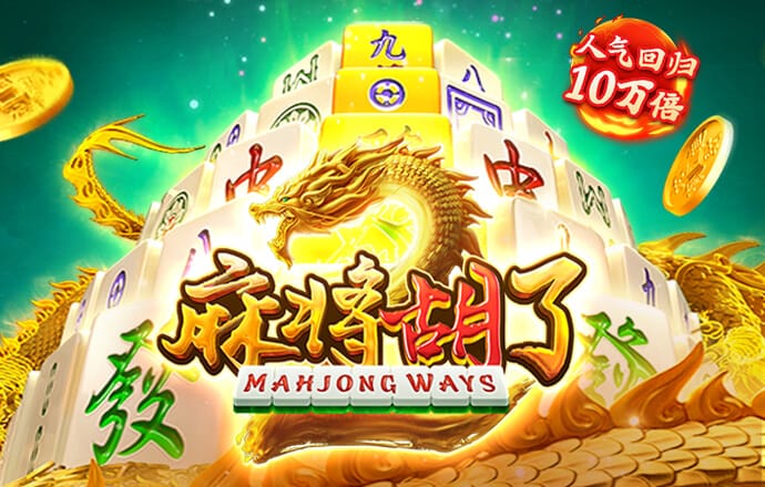 betway体育官网