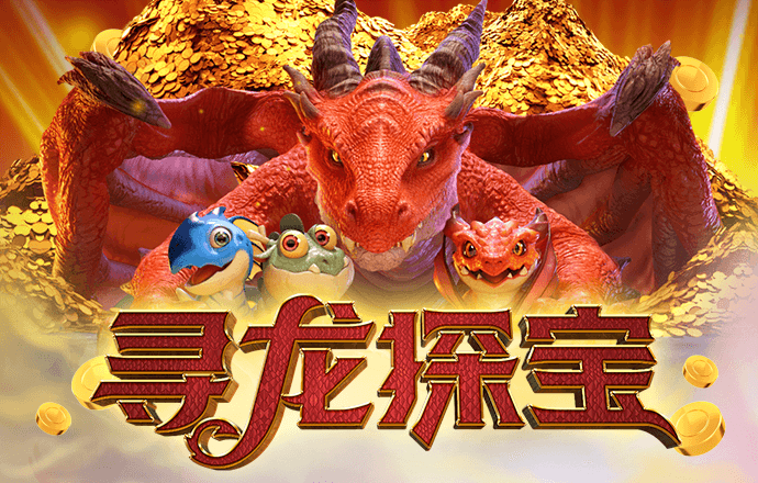 3621官网网页版登录入口链接