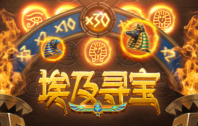 华体育官网入口登录APP下载