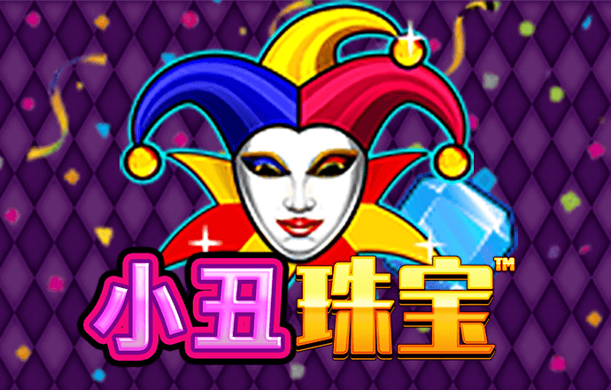 81456一肖一码