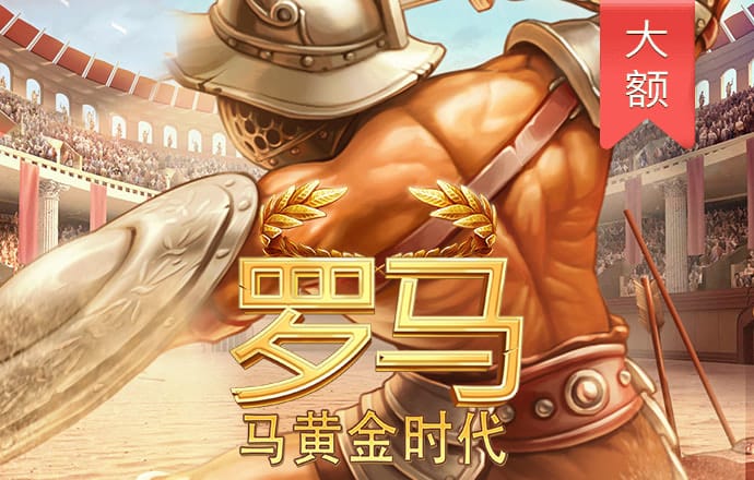 565体育平台app