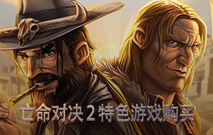 c7c7.app怎么注册