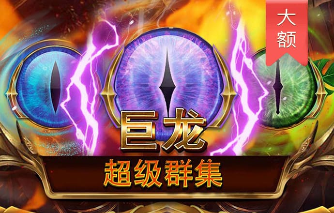 万博ManBetX手机版下载截图0