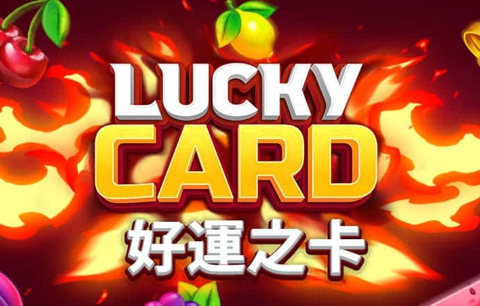 6t体育官网下载