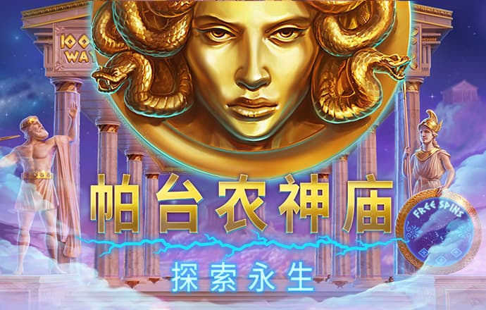 hlwbet怎么下载