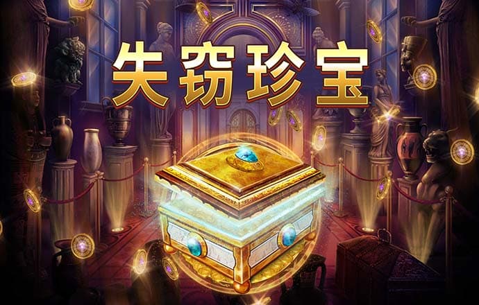 78m威久国际版